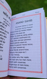 Sikh Prayer  Book Japji Rehras Sahib Bani Gurmukhi Transliteration English Gutka