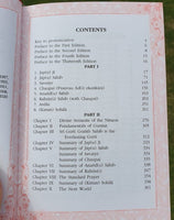 Sikh Sacred Nitnem Bani Japji Rehras Sahib Roman English Translation Gutka MO1