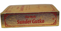 Sikh sundar gutka japji sukhmani sahib gurmukhi roman english translation book m