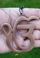 Ek onkar car rear mirror pendant punjabi sikh singh kaur antique copper color m3