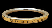 Punjabi Gurmukhi Kara Stainless Steel Brass smooth Sikh Flat kada Bangle N7 New
