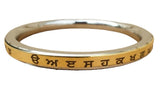 Punjabi Gurmukhi Kara Stainless Steel Brass smooth Sikh Flat kada Bangle N7 New