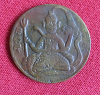 Very rare antique brass hindu shivji maharaj and nandi bull coin - immaculate