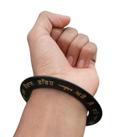 Sikh Sarbloh Kara Har Maidan Fateh Black Kada Gold Engraved Singh Bangle S13 NEW