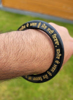 Sant Bhindranwale Kara Gurmukhi Black Gold Sarbloh Kada Sikh Singh Bangle EE12