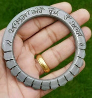 Sikh kara sarbloh bangle singh kaur khalsa mero roop hai khaas iron kada k18
