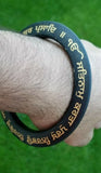 Sikh Kara black Sarbloh Mool Mantar Bangle Singh Kaur Sidhu Moosewala Kada BB11