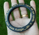 Sikh Kara black Sarbloh Mool Mantar Bangle Singh Kaur Sidhu Moosewala Kada BB11