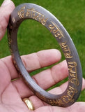 Sikh kara sarbloh mool mantar bangle singh kaur khalsa pure iron gurbani kada v7
