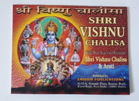 Shri Vishnu Chalisa Hindu Evil Eye Protection Good Luck Book Hindi English GG23
