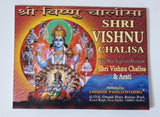 Shri Vishnu Chalisa Hindu Evil Eye Protection Good Luck Book Hindi English GG23