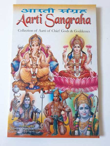 Collection of Aarti Sangrah Hindu Evil Eye Protection Good Luck Book Hindi GG21