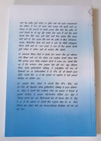 Baba Sheikh Fareed Jeevan te Rachna Life and writings Sikh Book in Punjabi A21