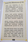 Collection of Aarti Sangrah Hindu Evil Eye Protection Good Luck Book Hindi GG21