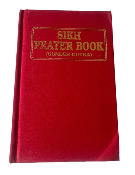 Sikh Prayer Book Japji Rehras Sahib Bani Gurmukhi Transliteration English Gutka