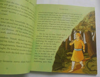 Sikh singh kaur kids amma take me to the golden temple history book in english