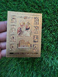Sikh Fridge door magnet Souvenir Golden Temple Ten Guru Baba Deep Singh Swiss OF
