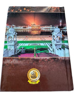 Sikh Sukhmani Sahib ji Bani Gutka  Gurmukhi Punjabi Sukhmanee Book Small VV New