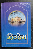 Sikh Nitnem Banis Japji Jaap Rehras Anand Sahib Gutka Punjabi Gurmukhi Book VV27