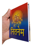 Sikh Hindi Nitnem Sahib Ji Jap Ji Jaap Rehras Anand Sohila Gutka Bani Book VVV35