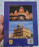 Sikh Kids Illustrated Life Stories of Guru Har Krishan Teg Bahadur English Book