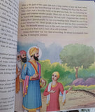 Sikh Kids Illustrated Life Stories of Guru Har Krishan Teg Bahadur English Book