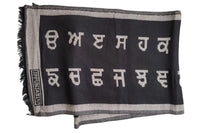 Gurmukhi Alphabet Muffler Punjab Map Scarf Indian Panjabi JPPunjabi Lohri Scarve