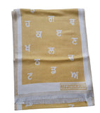 Gurmukhi Alphabet Muffler Punjab Map Scarf Indian Panjabi JPPunjabi Lohri Scarve