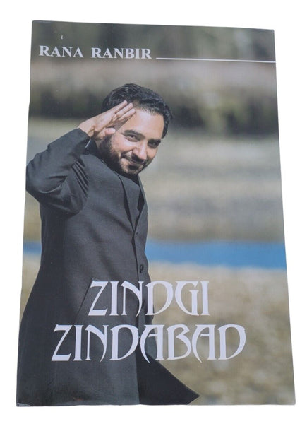 Zindagi zindabad Motivational Book by Rana Ranbir in English Literature New B31
