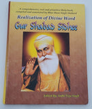 English Sankat Mochan Sikh Gur Shabad Sidhi Selected Protection Prayers Book CCC