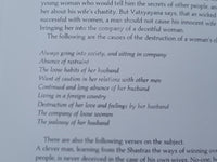 Kamasutra The Illustrated book Love Texts in English Sir Richard Burton New MQ20