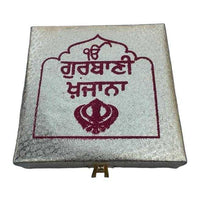 Gutka Sahib Gurbani Satkar Box for Sikh Holy Nitnem Sukhmani book Padded Khajana