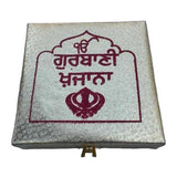 Gutka Sahib Gurbani Satkar Box for Sikh Holy Nitnem Sukhmani book Padded Khajana