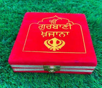 Gutka Sahib Gurbani Satkar Box for Sikh Holy Nitnem Sukhmani book Padded Khajana