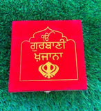 Gutka Sahib Gurbani Satkar Box for Sikh Holy Nitnem Sukhmani book Padded Khajana