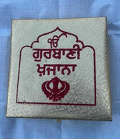 Gutka Sahib Gurbani Satkar Box for Sikh Holy Nitnem Sukhmani book Padded Khajana