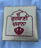 Gutka Sahib Gurbani Satkar Box for Sikh Holy Nitnem Sukhmani book Padded Khajana