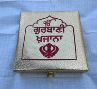 Gutka Sahib Gurbani Satkar Box for Sikh Holy Nitnem Sukhmani book Padded Khajana