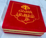 Gutka Sahib Gurbani Satkar Box for Sikh Holy Nitnem Sukhmani book Padded Khajana