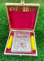 Gutka Sahib Gurbani Satkar Box for Sikh Holy Nitnem Sukhmani book Padded Khajana