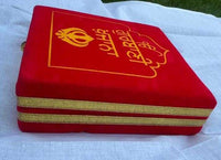 Gutka Sahib Gurbani Satkar Box for Sikh Holy Nitnem Sukhmani book Padded Khajana