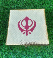 Gutka Sahib Gurbani Satkar Fancy Box Sikh Holy Nitnem Sukhmani book Padded Gift