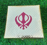 Gutka Sahib Gurbani Satkar Box for Sikh Holy Nitnem Sukhmani book Padded Khajana