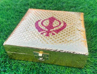 Gutka Sahib Gurbani Satkar Fancy Box Sikh Holy Nitnem Sukhmani book Padded Gift