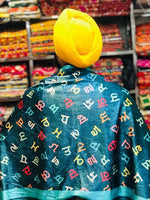 Gurmukhi Urra Airra Alphabet Panjabi Velvet Shawl Punjabi Indian Stole Warm Lohi