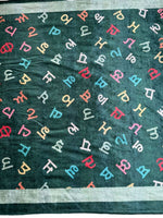Gurmukhi Urra Airra Alphabet Panjabi Velvet Shawl Punjabi Indian Stole Warm Lohi