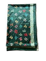 Gurmukhi Urra Airra Alphabet Panjabi Velvet Shawl Punjabi Indian Stole Warm Lohi