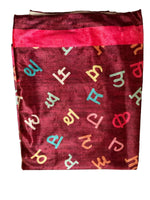 Gurmukhi Urra Airra Alphabet Panjabi Velvet Shawl Punjabi Indian Stole Warm Lohi
