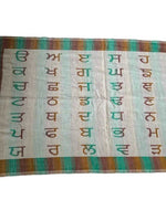 Gurmukhi Urra Airra Alphabet Panjabi Woolen Shawl Punjab Map Indian Stole Lohi