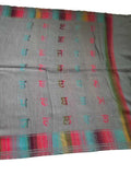 Gurmukhi Urra Airra Alphabet Panjabi Woolen Shawl Punjab Map Indian Stole Lohi